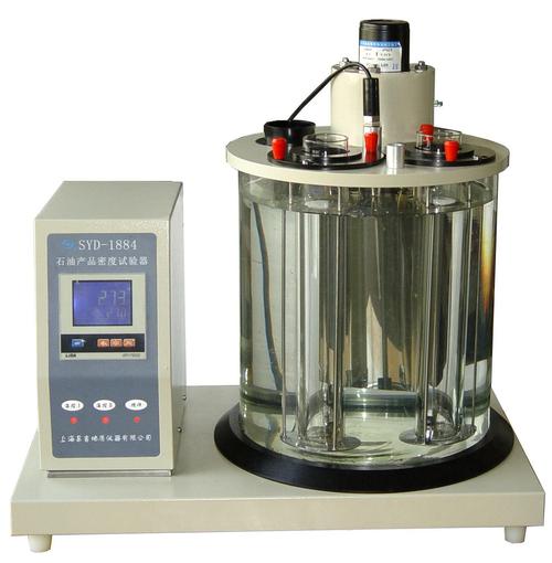 syd-1884 上海昌吉石油产品密度试验器syd-1884
