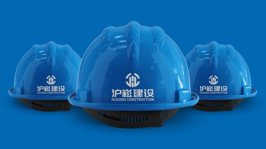 沪崧建设发展(上海)